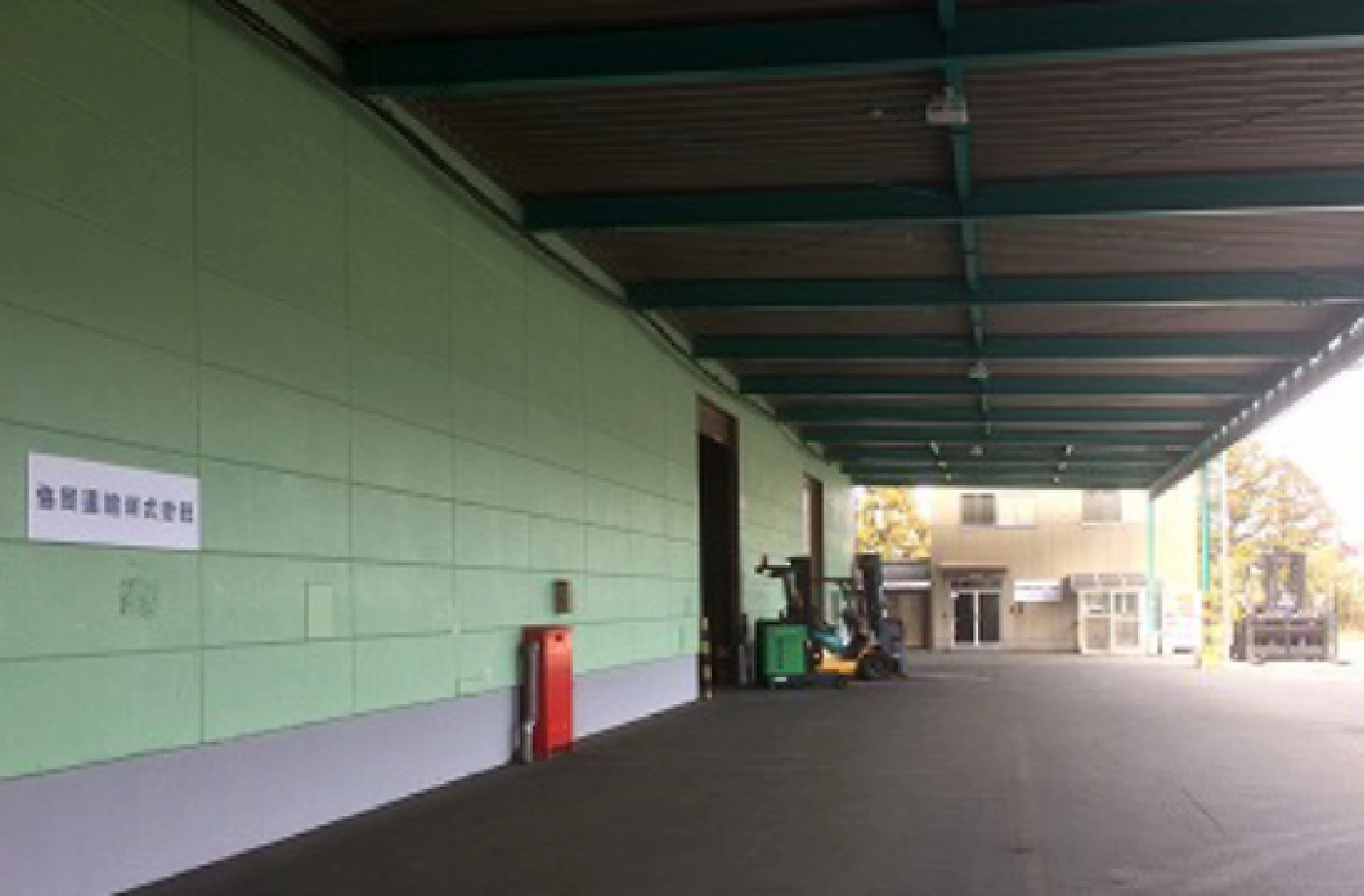 協同運輸㈱九州営業所