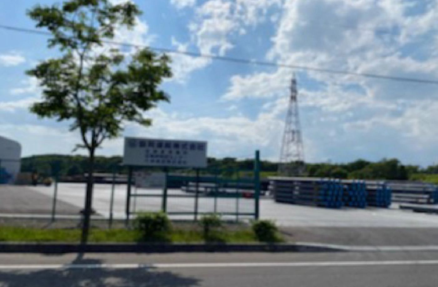 協同運輸㈱北海道営業所