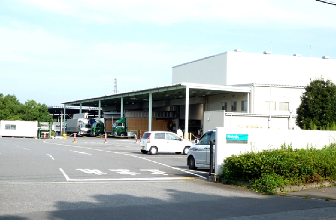 協同運輸㈱竜ヶ崎営業所