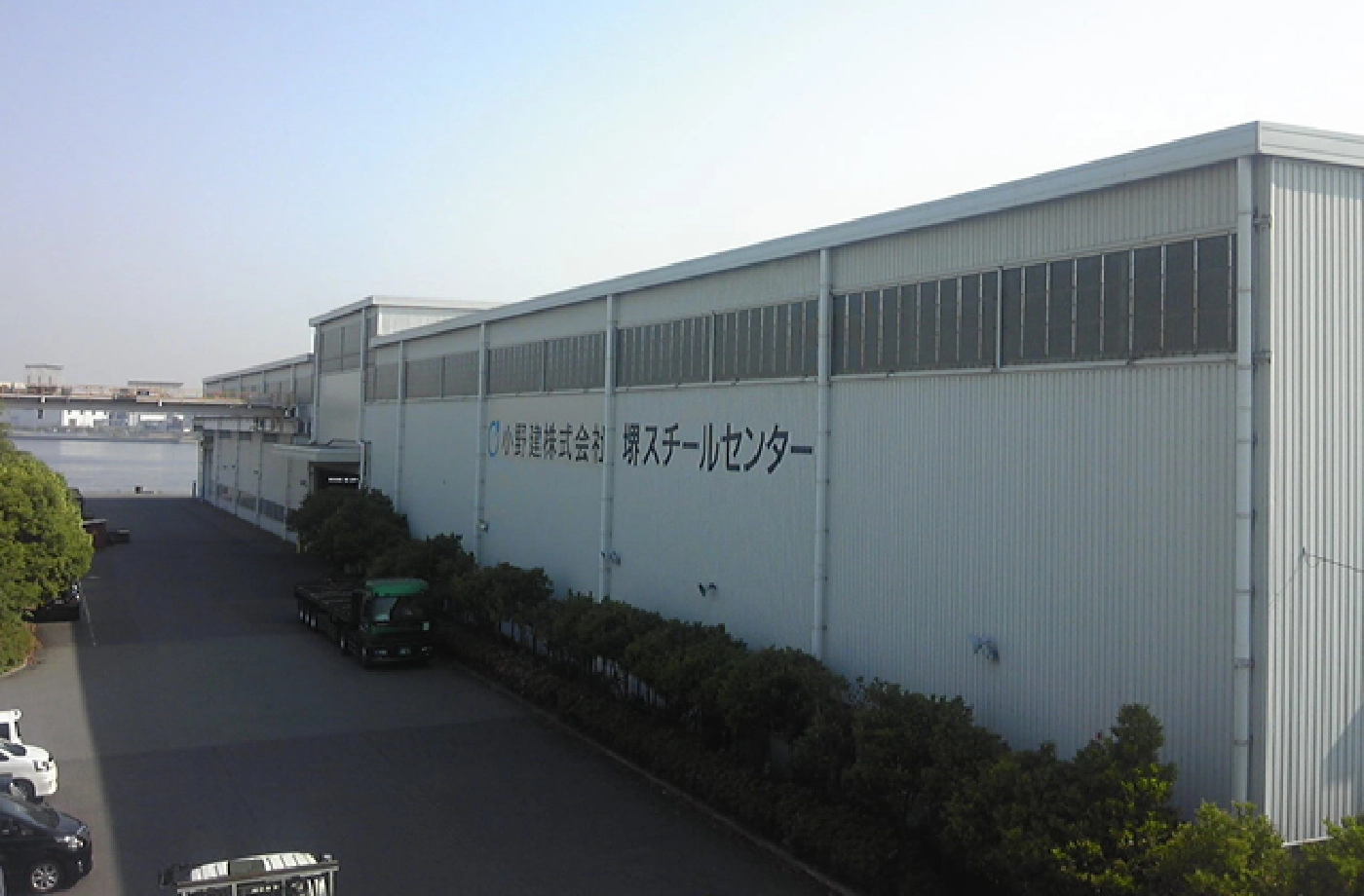 協同運輸㈱堺センター